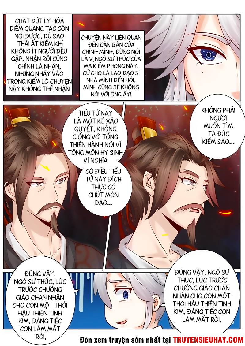 Chư Thiên Ký Chapter 49 - Trang 2