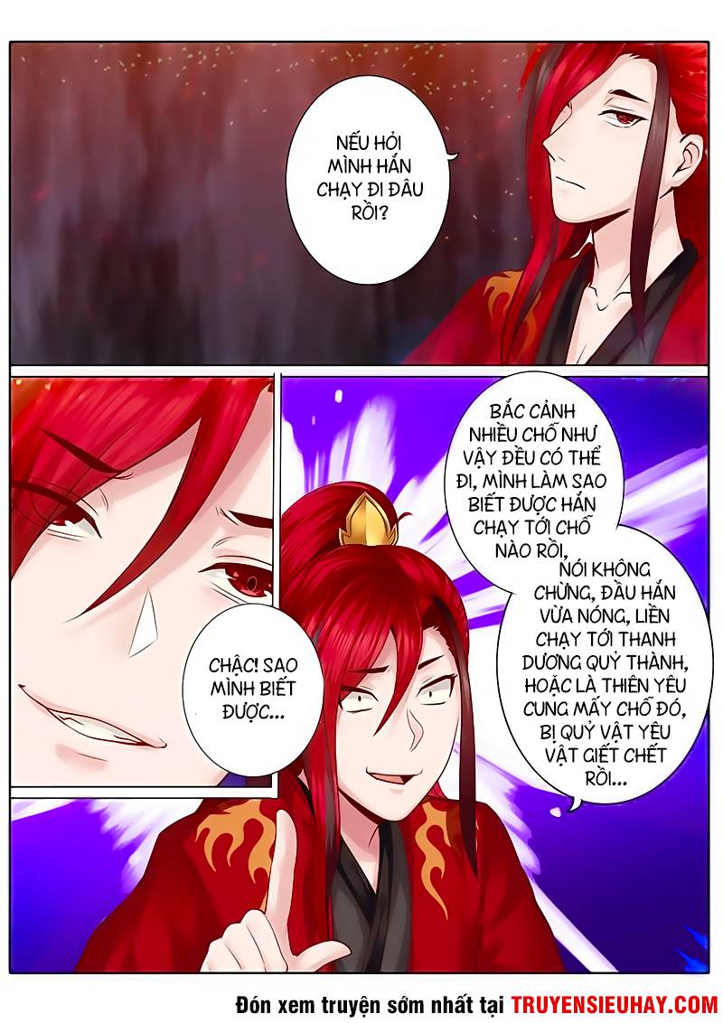 Chư Thiên Ký Chapter 48 - Trang 2