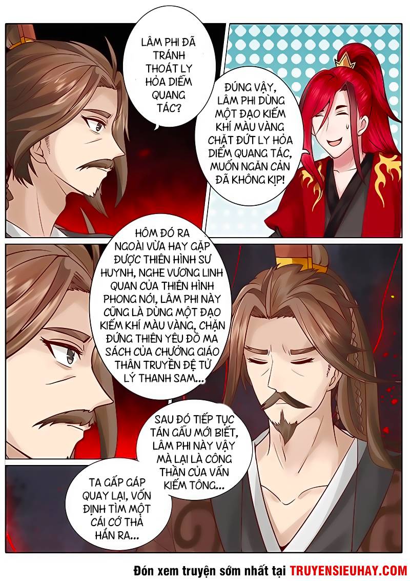 Chư Thiên Ký Chapter 48 - Trang 2