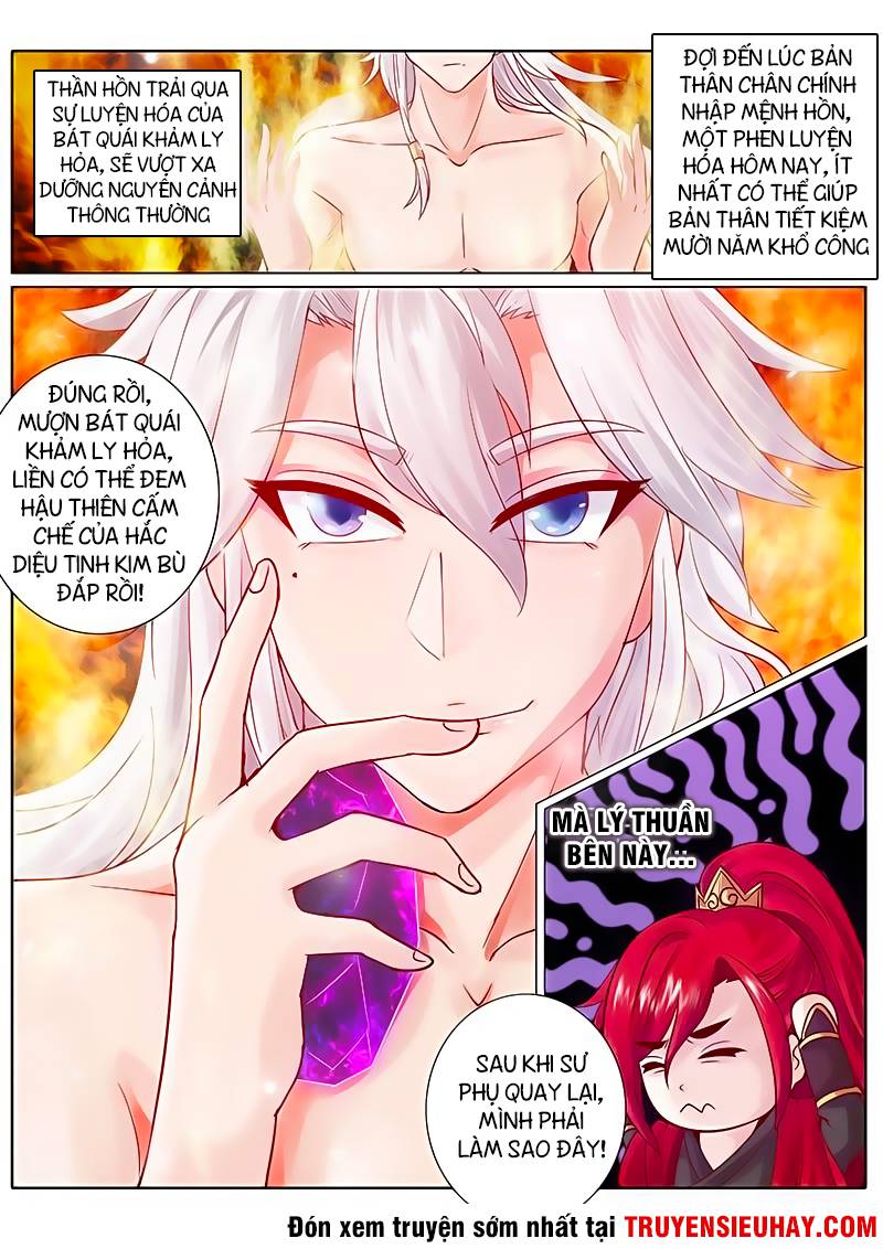 Chư Thiên Ký Chapter 47 - Trang 2