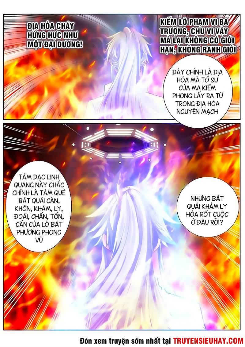 Chư Thiên Ký Chapter 46 - Trang 2