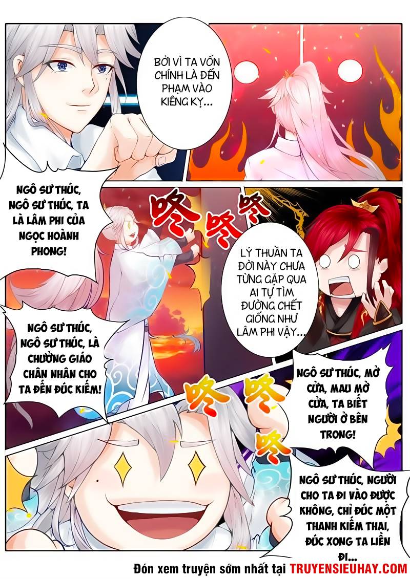 Chư Thiên Ký Chapter 45 - Trang 2