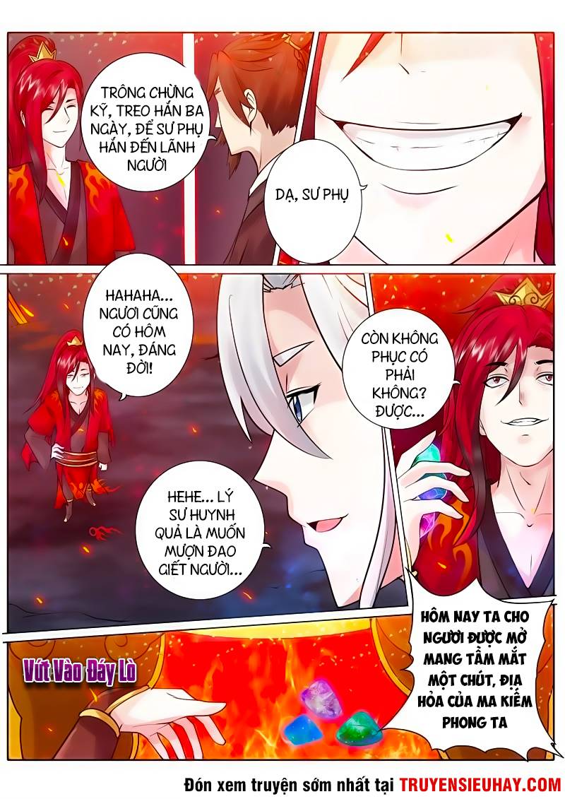 Chư Thiên Ký Chapter 45 - Trang 2