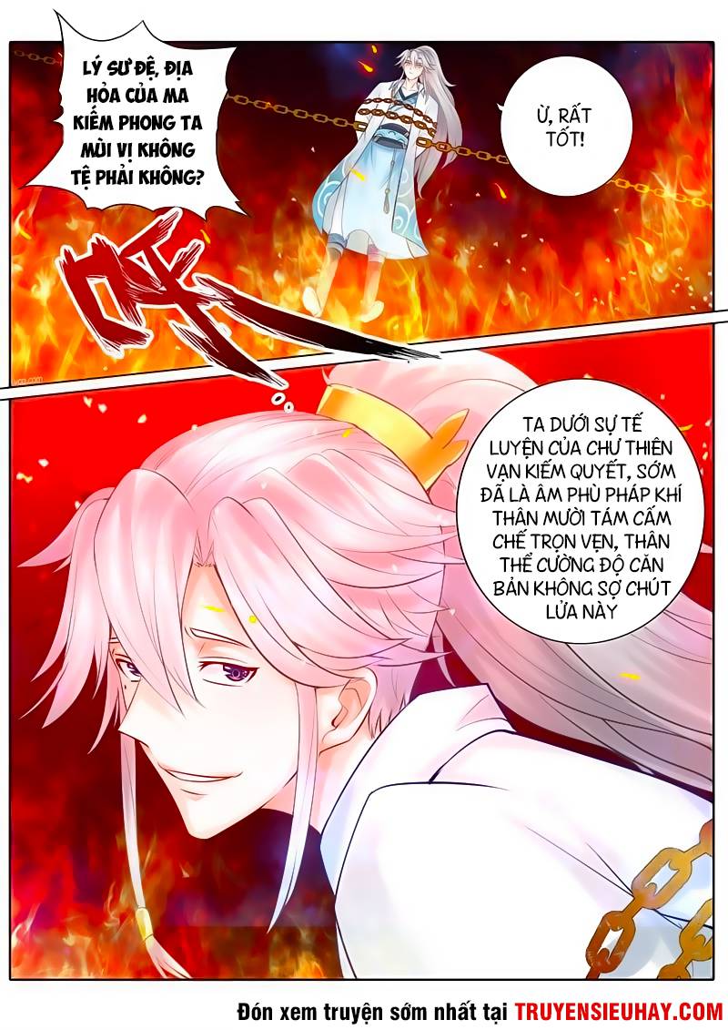 Chư Thiên Ký Chapter 45 - Trang 2