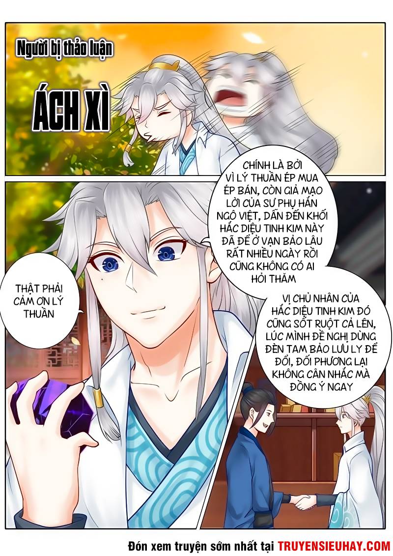 Chư Thiên Ký Chapter 43 - Trang 2