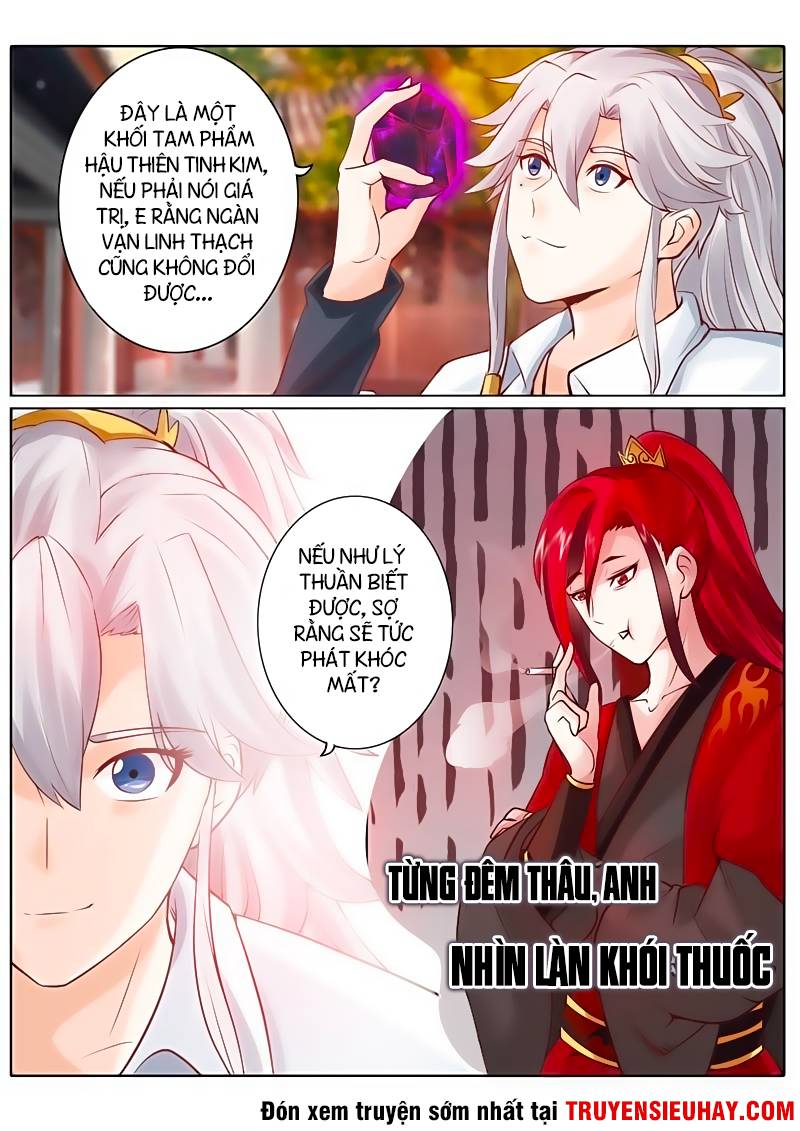 Chư Thiên Ký Chapter 43 - Trang 2