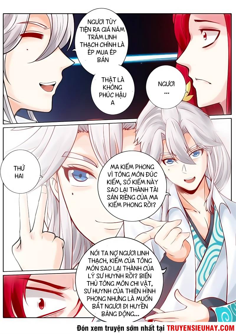 Chư Thiên Ký Chapter 39 - Trang 2