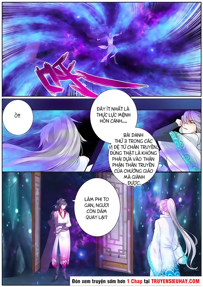 Chư Thiên Ký Chapter 26 - Trang 2