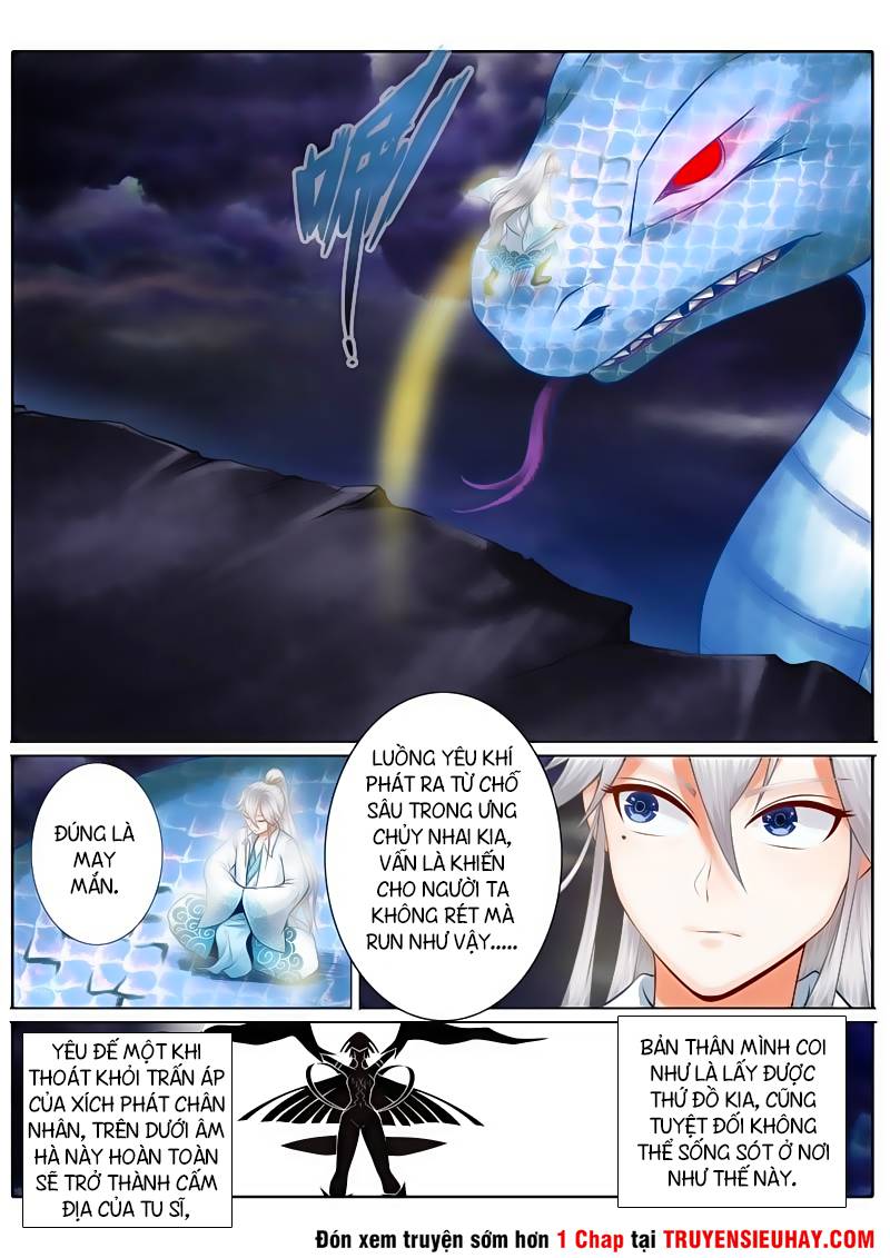 Chư Thiên Ký Chapter 21 - Trang 2