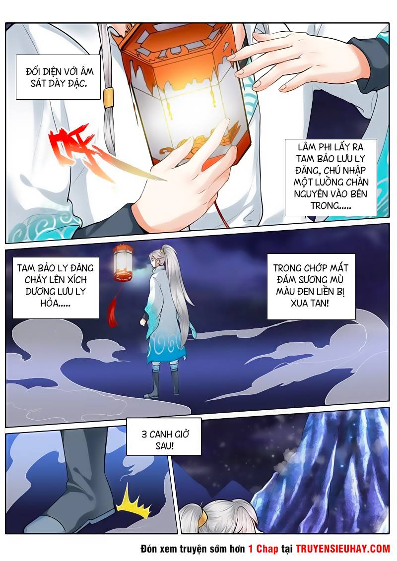 Chư Thiên Ký Chapter 21 - Trang 2