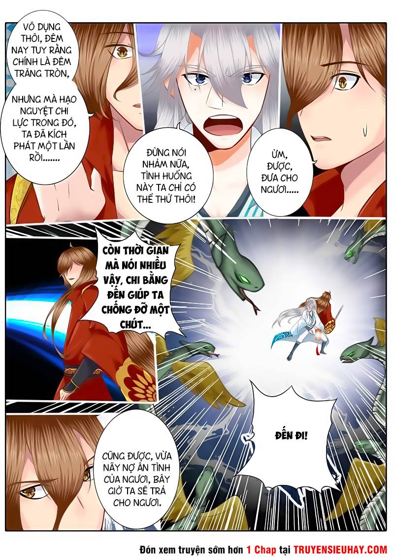 Chư Thiên Ký Chapter 20 - Trang 2