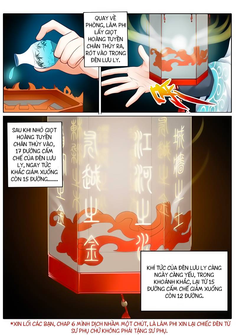 Chư Thiên Ký Chapter 16 - Trang 2