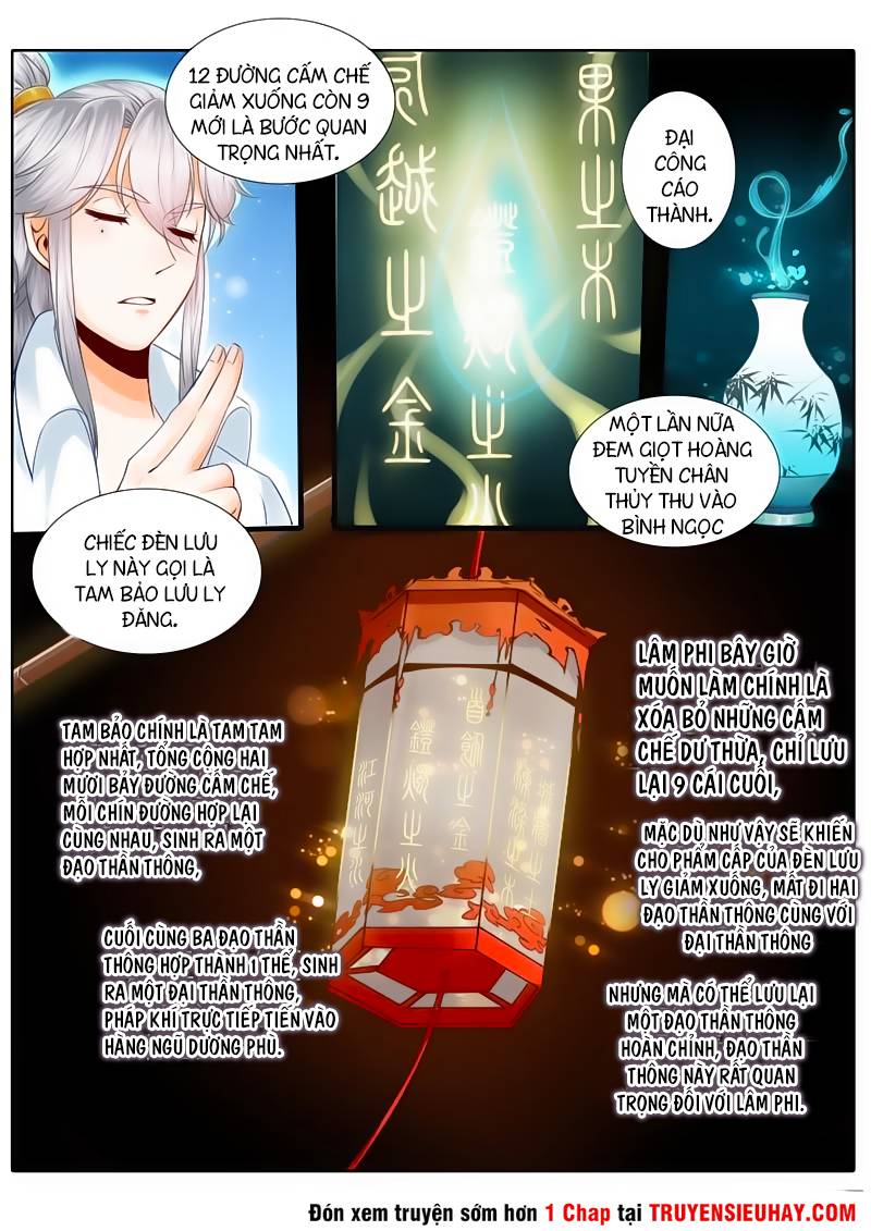 Chư Thiên Ký Chapter 16 - Trang 2