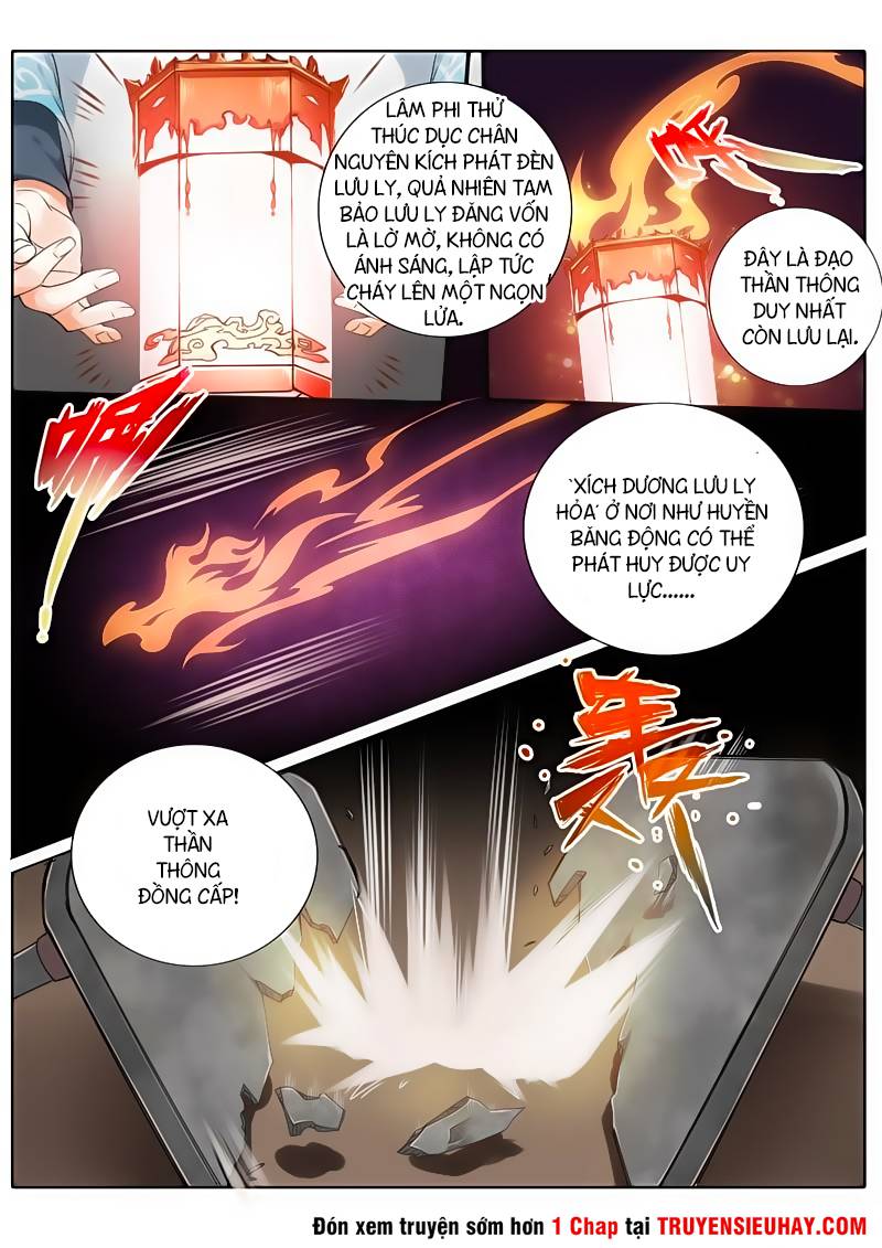 Chư Thiên Ký Chapter 16 - Trang 2