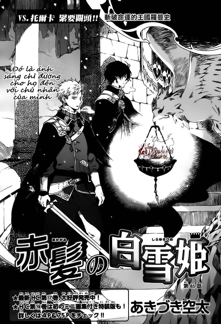 Cô Người Hầu Tóc Đỏ Chapter 85 - Trang 2