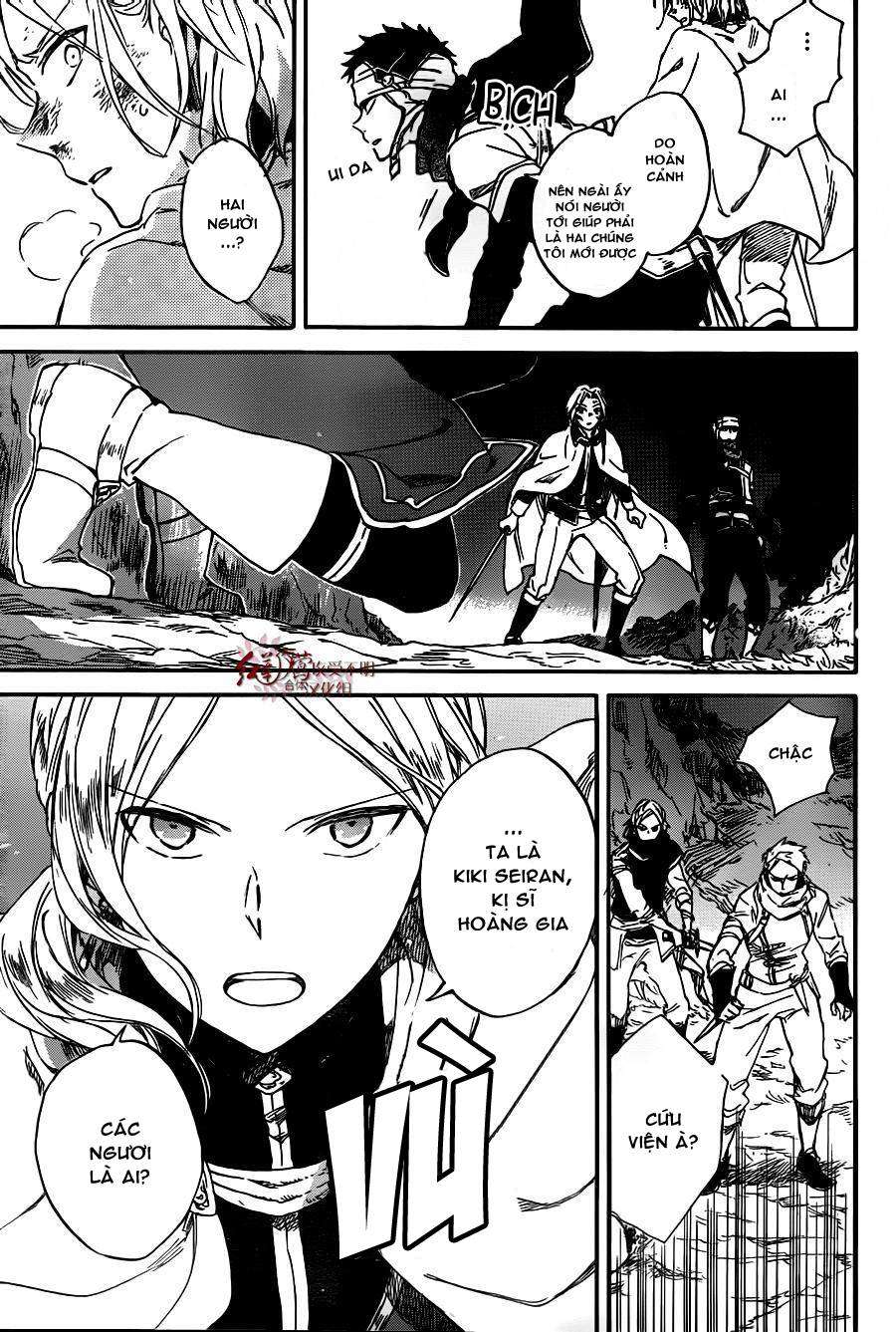 Cô Người Hầu Tóc Đỏ Chapter 82 - Trang 2