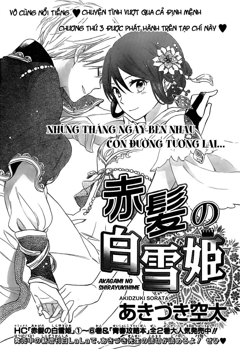 Cô Người Hầu Tóc Đỏ Chapter 29 - Trang 2