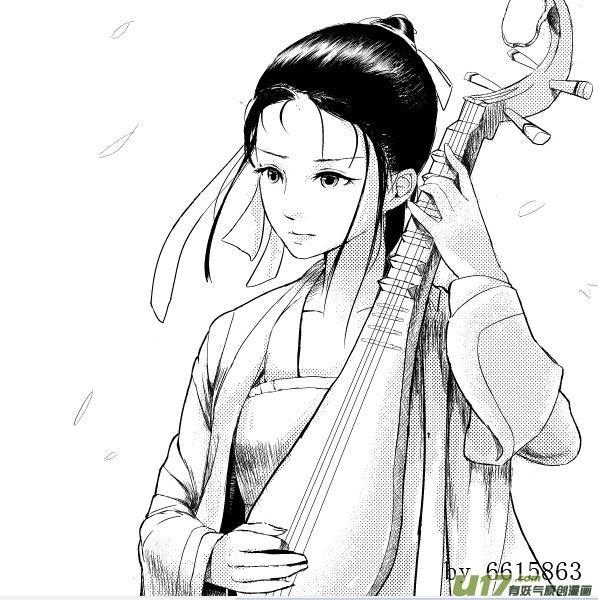 Trường Ca Hành Chapter 47.2 - Trang 2