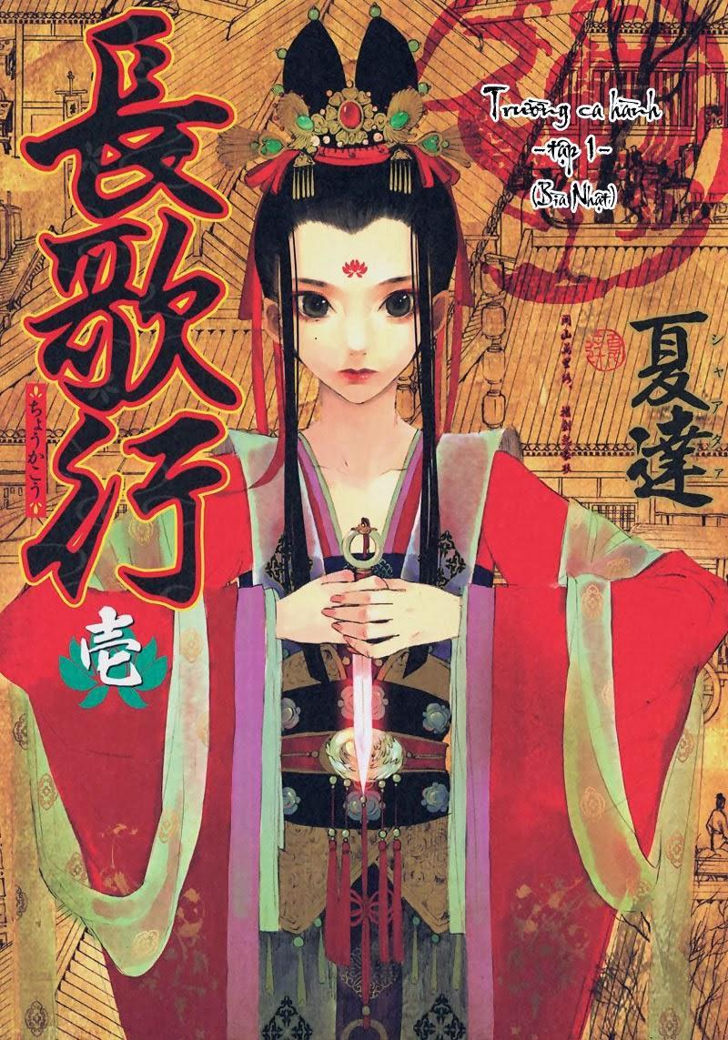 Trường Ca Hành Chapter 14.5 - Trang 2