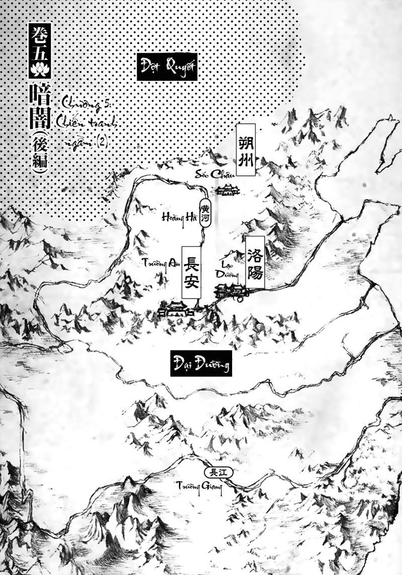 Trường Ca Hành Chapter 5 - Trang 2