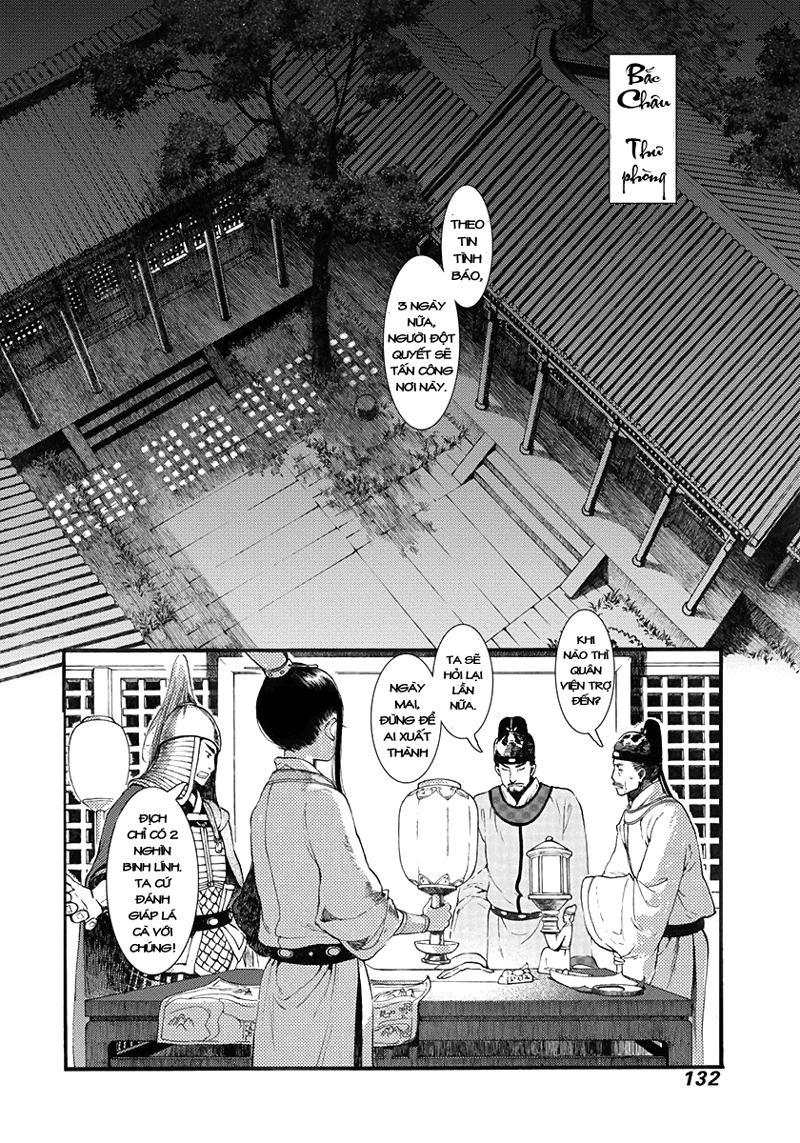 Trường Ca Hành Chapter 3 - Trang 2