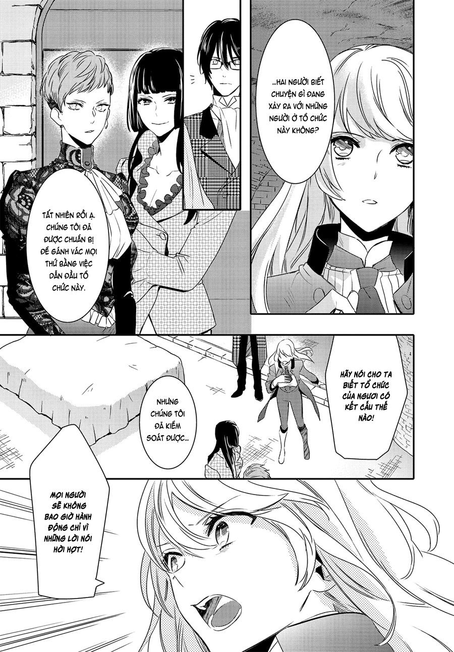 Shounen Oujo Chapter 33 - Trang 2