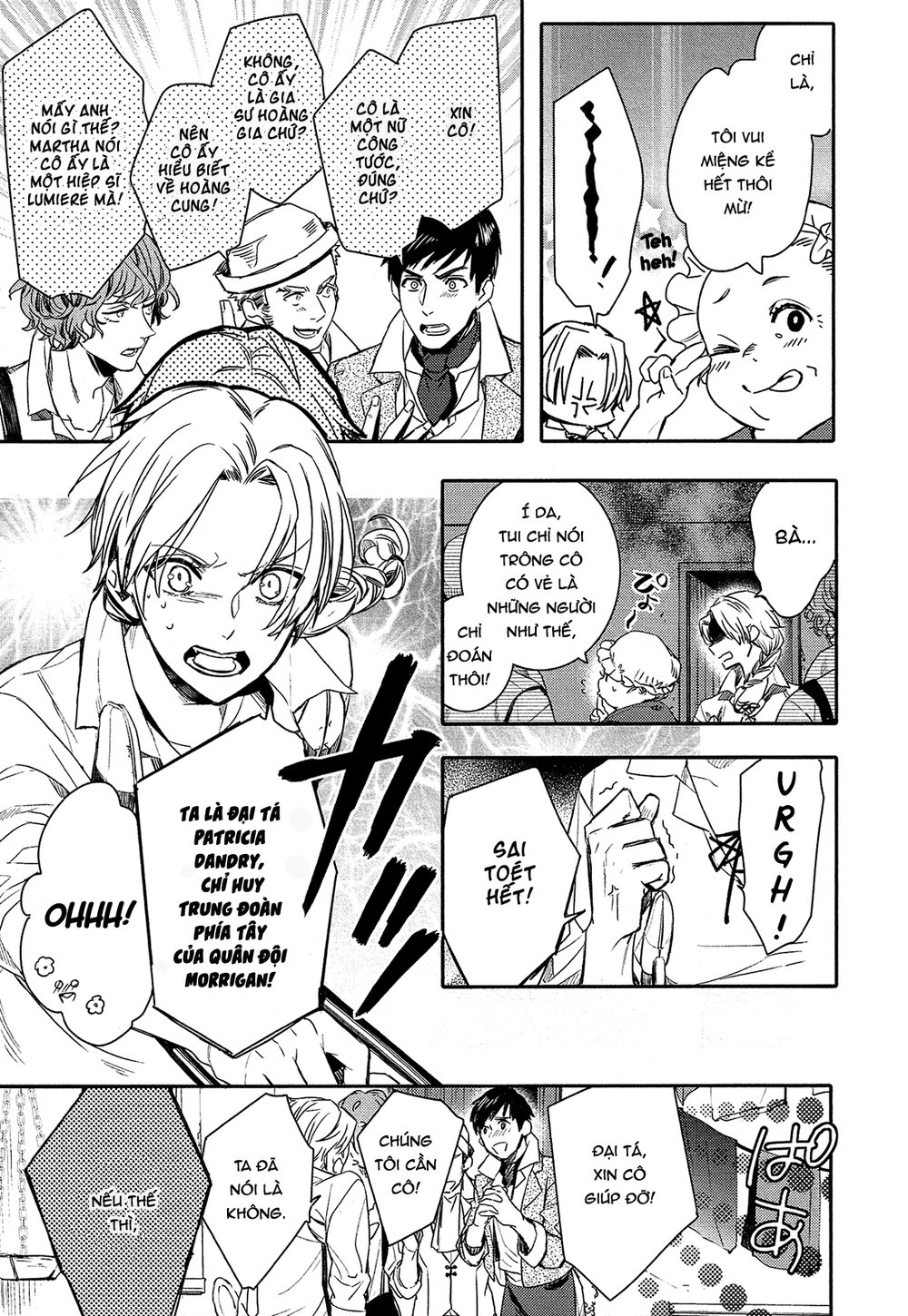 Shounen Oujo Chapter 31 - Trang 2