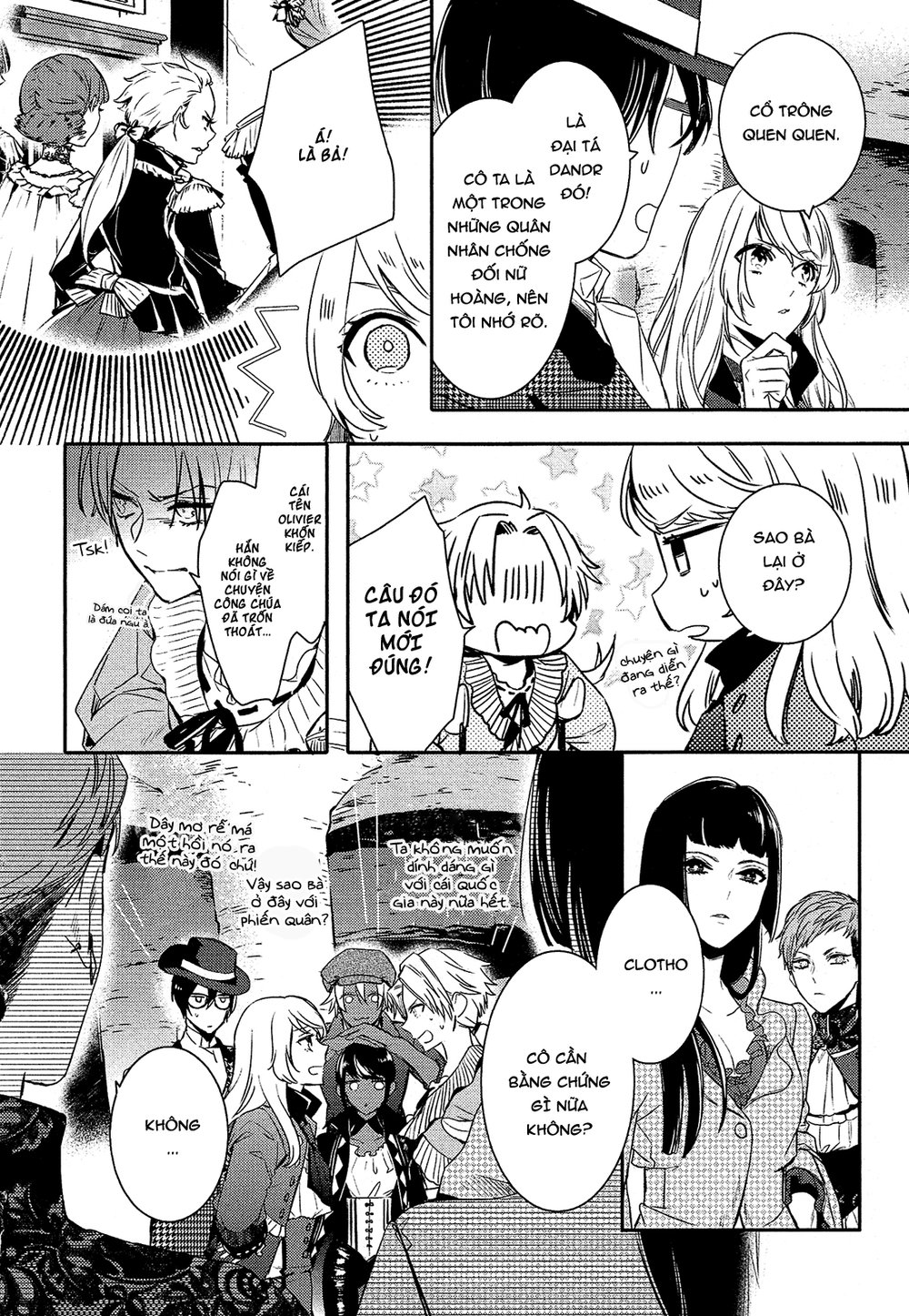 Shounen Oujo Chapter 31 - Trang 2