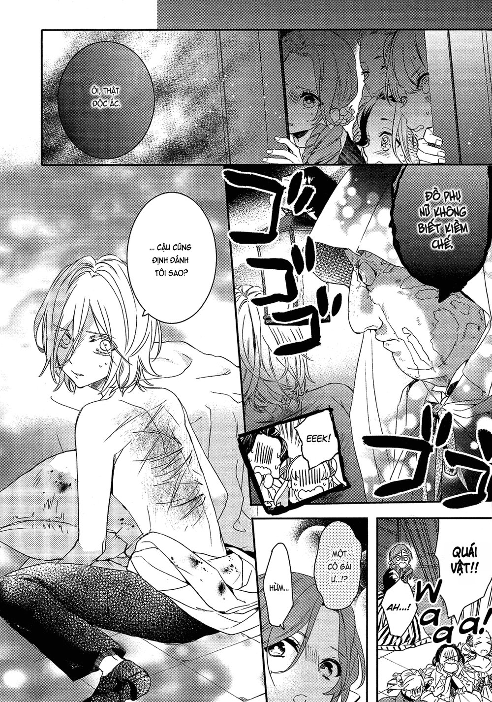 Shounen Oujo Chapter 27 - Trang 2