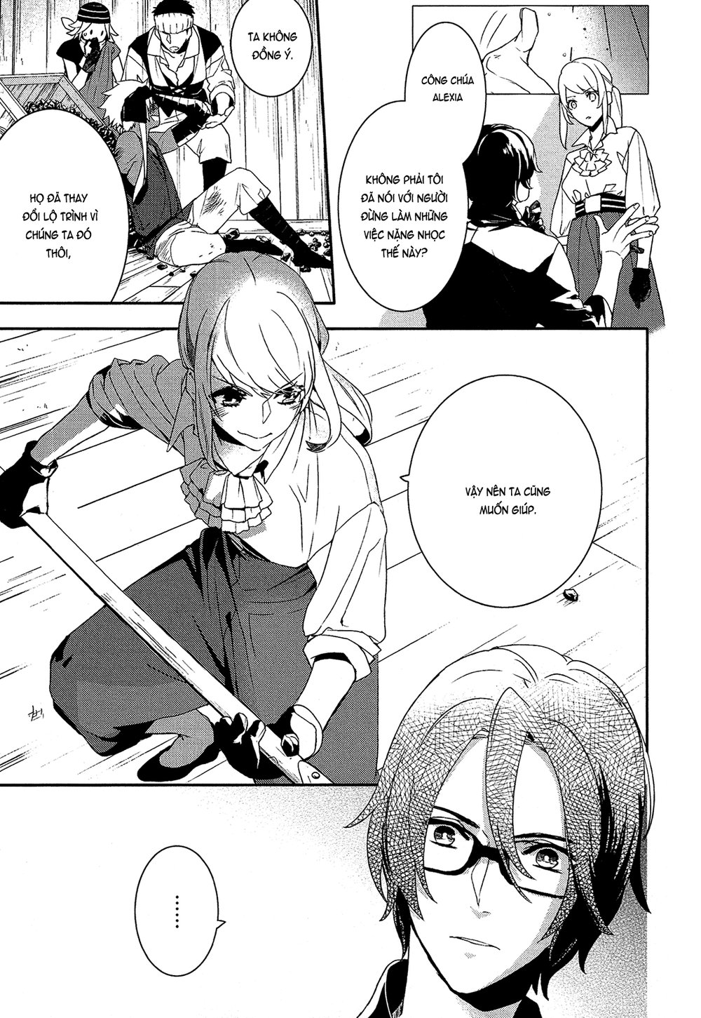 Shounen Oujo Chapter 20 - Trang 2