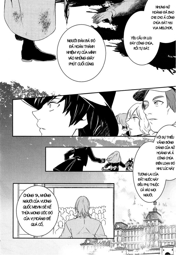 Shounen Oujo Chapter 14 - Trang 2