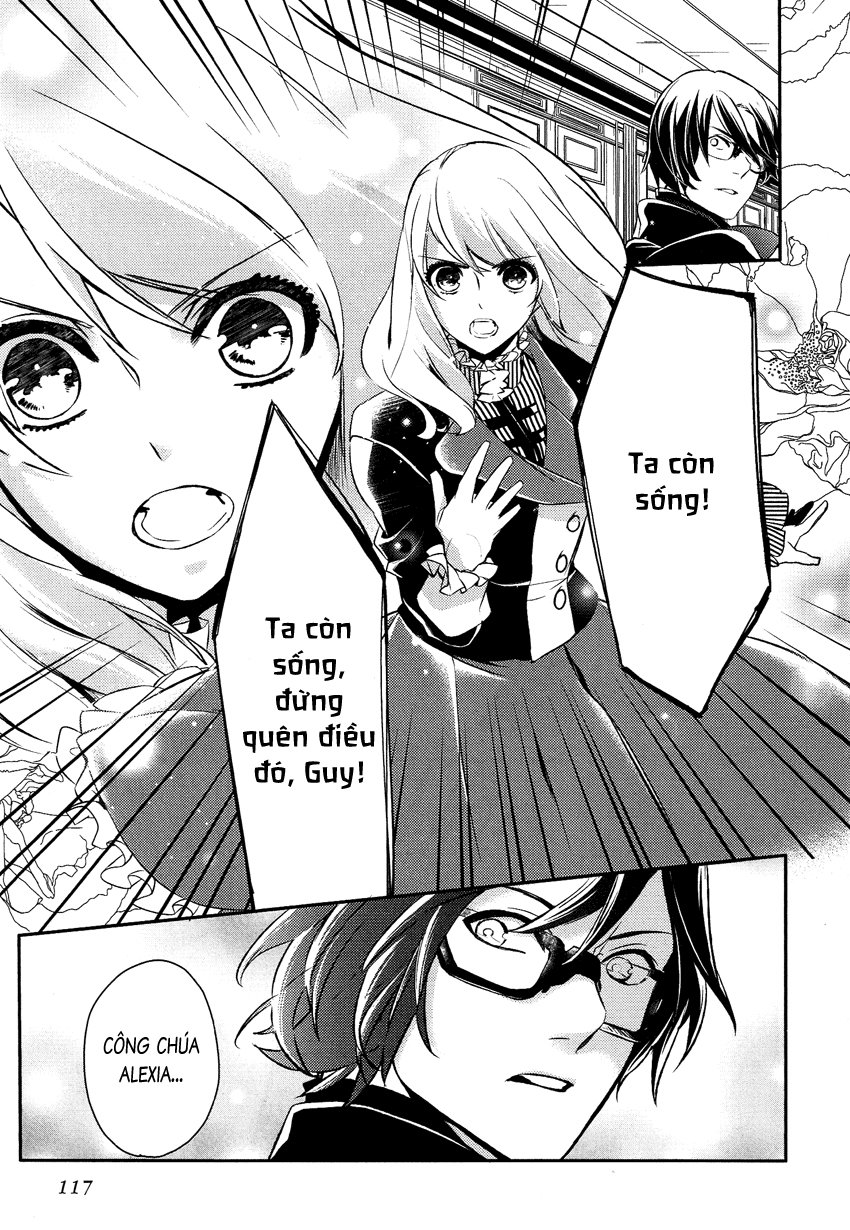 Shounen Oujo Chapter 11 - Trang 2