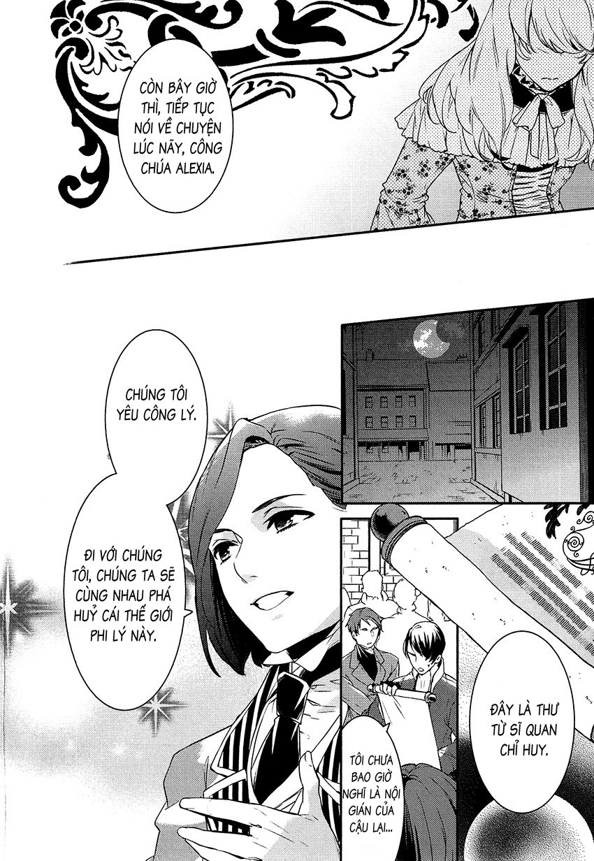 Shounen Oujo Chapter 10 - Trang 2