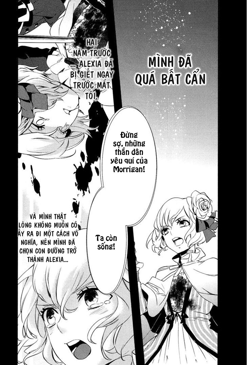 Shounen Oujo Chapter 8 - Trang 2