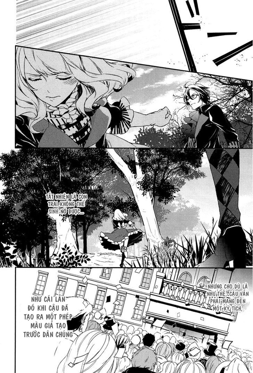 Shounen Oujo Chapter 8 - Trang 2