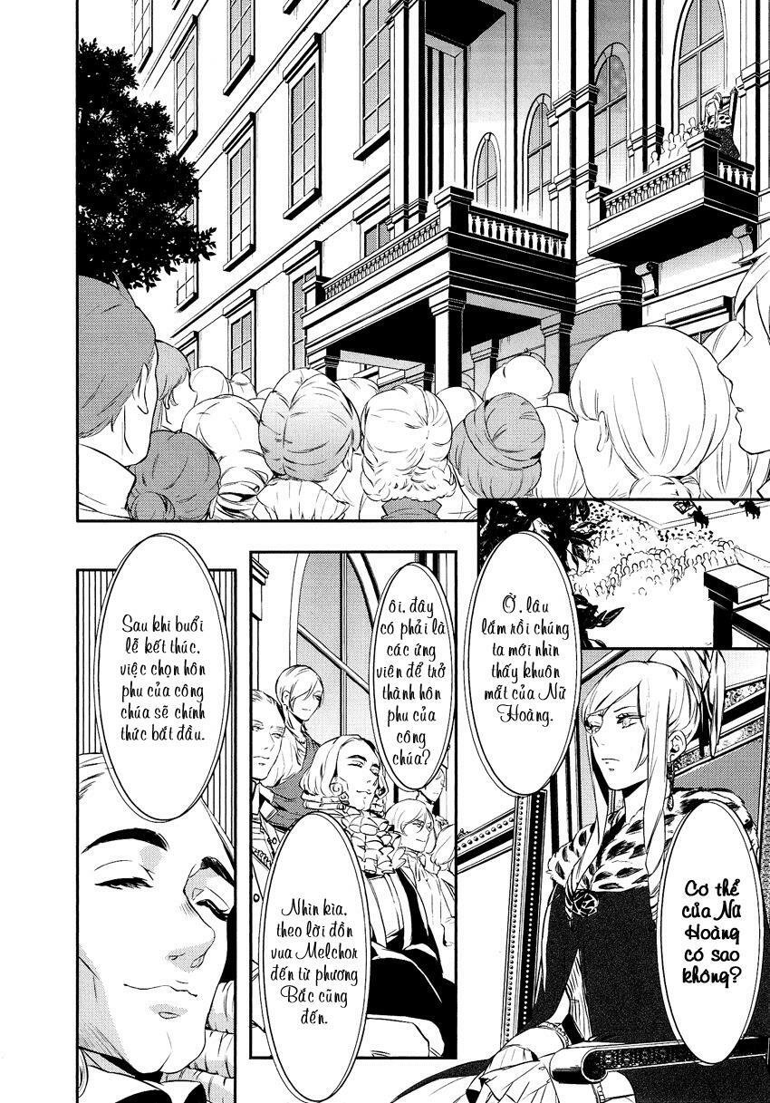 Shounen Oujo Chapter 7 - Trang 2