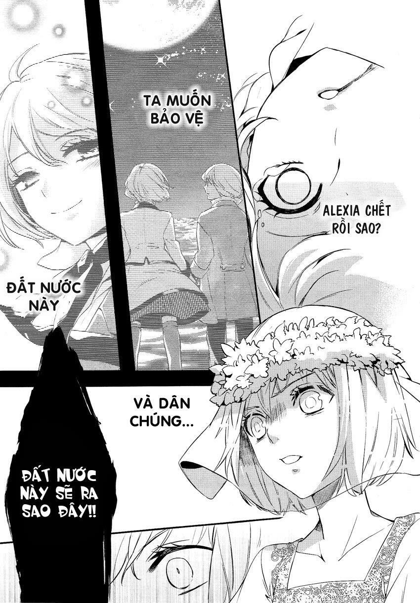 Shounen Oujo Chapter 7 - Trang 2