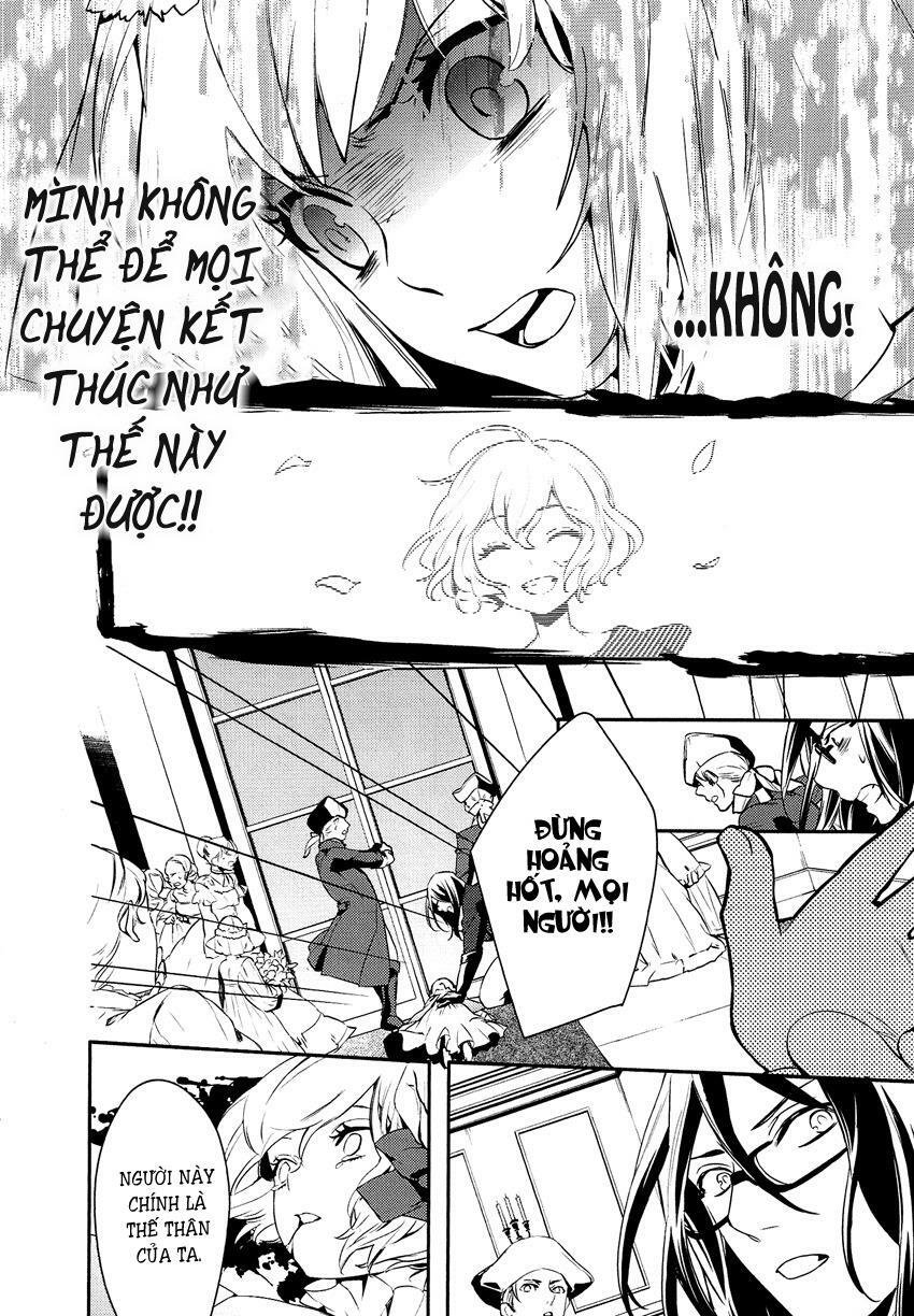 Shounen Oujo Chapter 7 - Trang 2