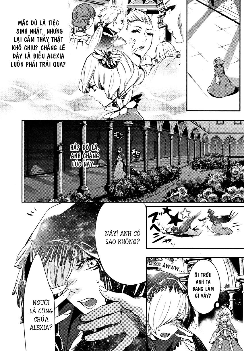 Shounen Oujo Chapter 4 - Trang 2