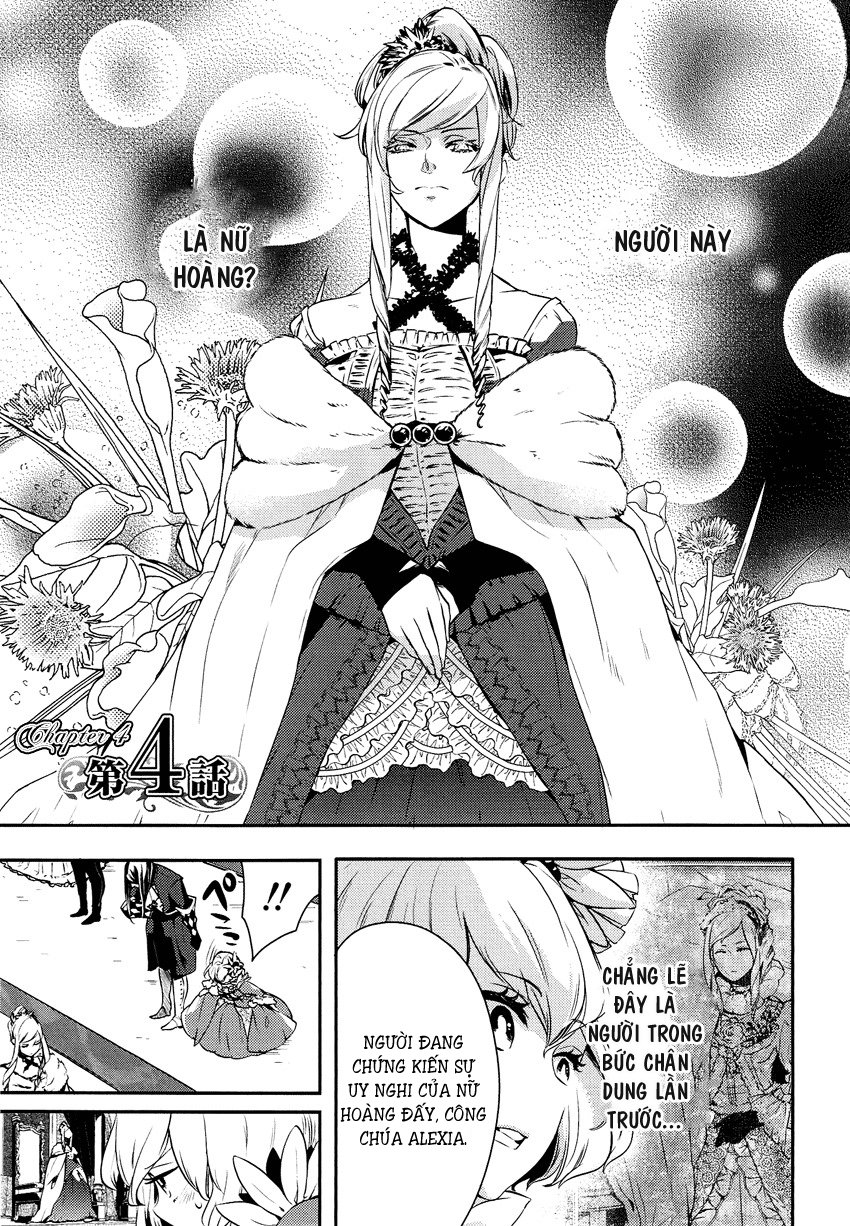 Shounen Oujo Chapter 4 - Trang 2