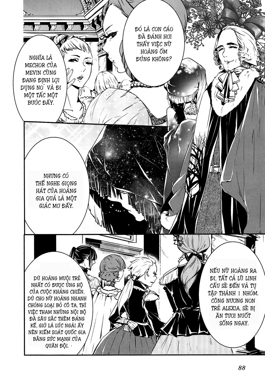 Shounen Oujo Chapter 3 - Trang 2