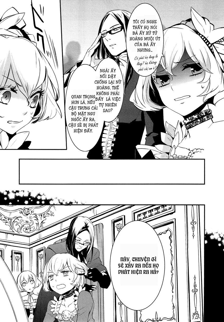 Shounen Oujo Chapter 3 - Trang 2