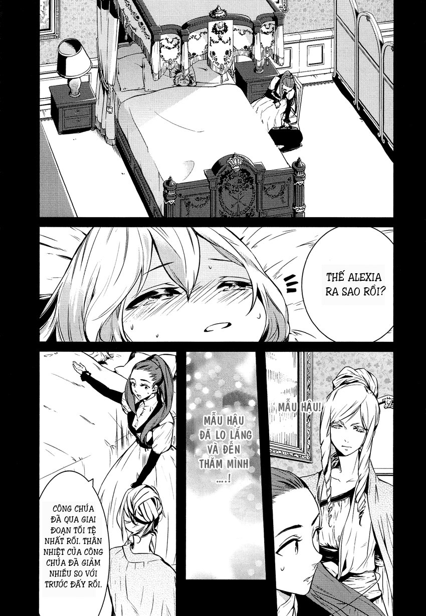 Shounen Oujo Chapter 3 - Trang 2