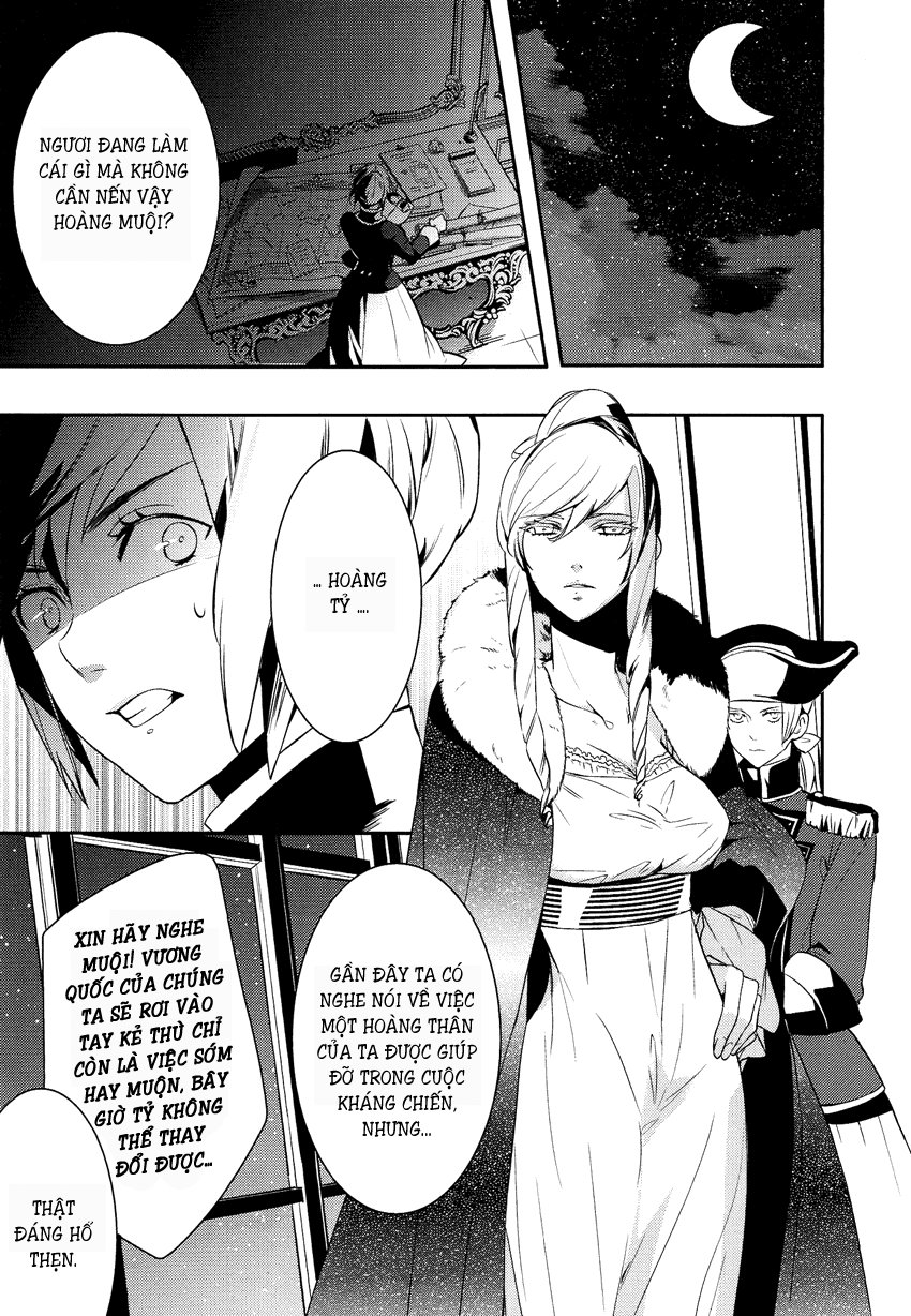 Shounen Oujo Chapter 3 - Trang 2