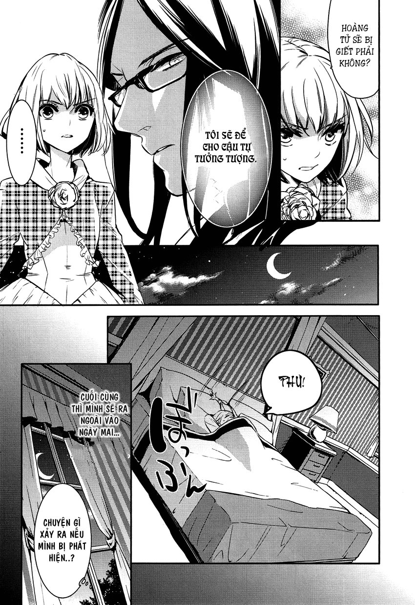 Shounen Oujo Chapter 2 - Trang 2