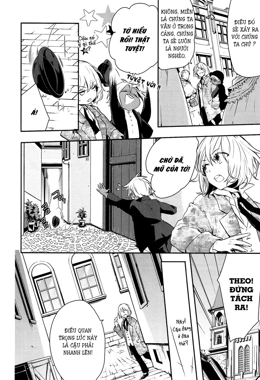 Shounen Oujo Chapter 1 - Trang 2