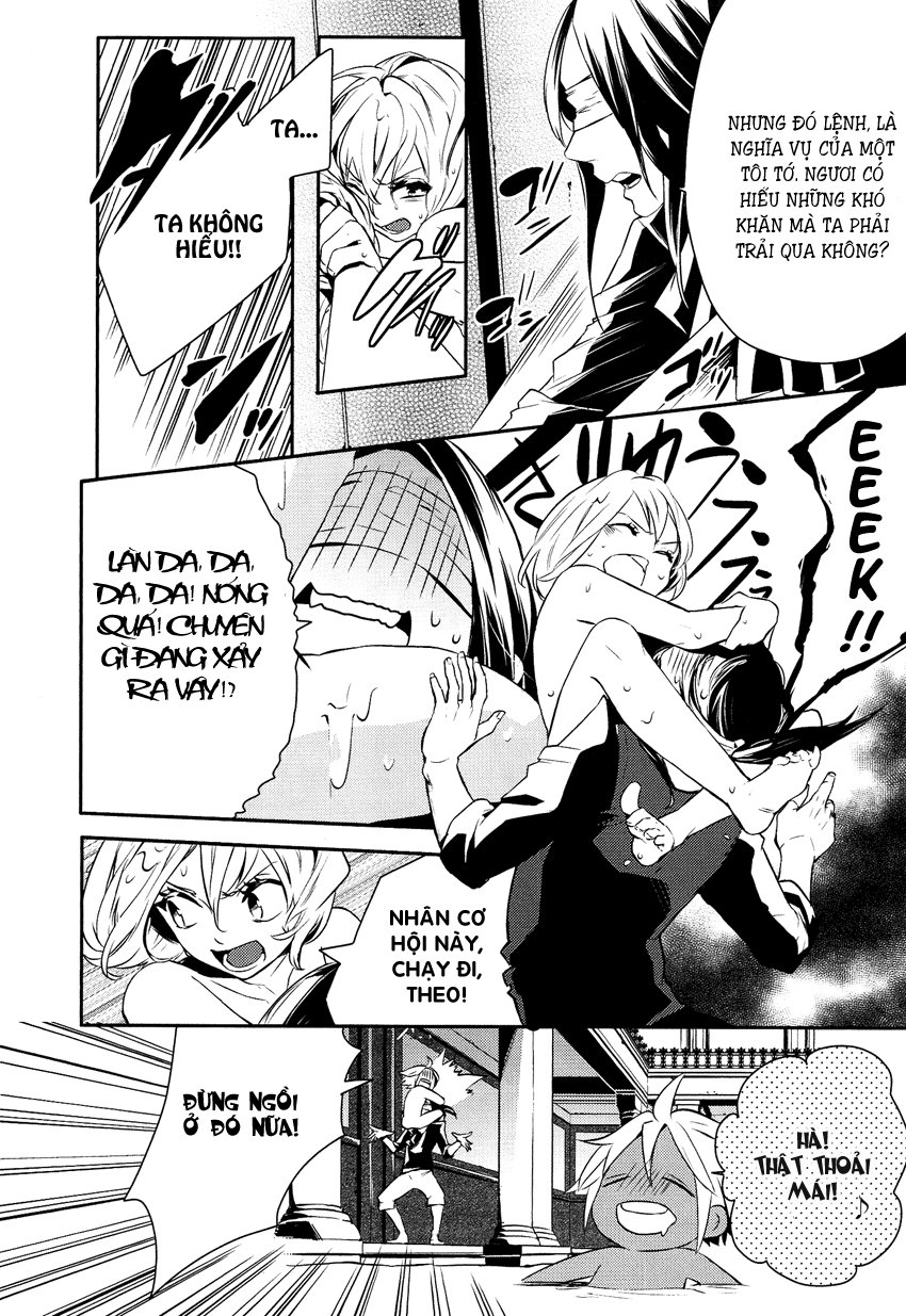 Shounen Oujo Chapter 1 - Trang 2