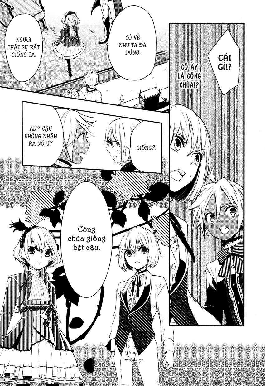 Shounen Oujo Chapter 1 - Trang 2