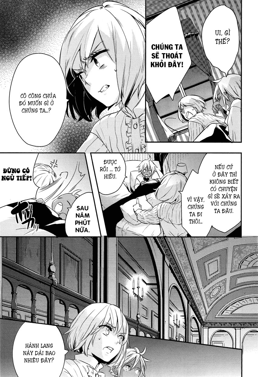 Shounen Oujo Chapter 1 - Trang 2