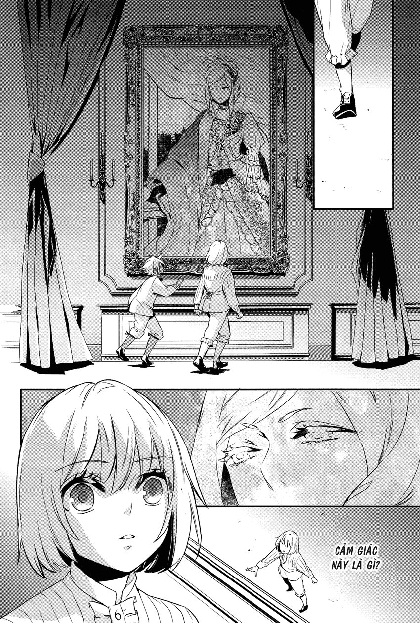 Shounen Oujo Chapter 1 - Trang 2